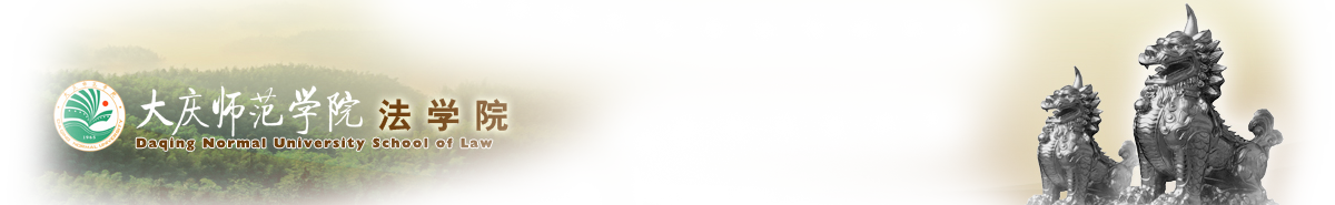 bevictor伟德官网（新）